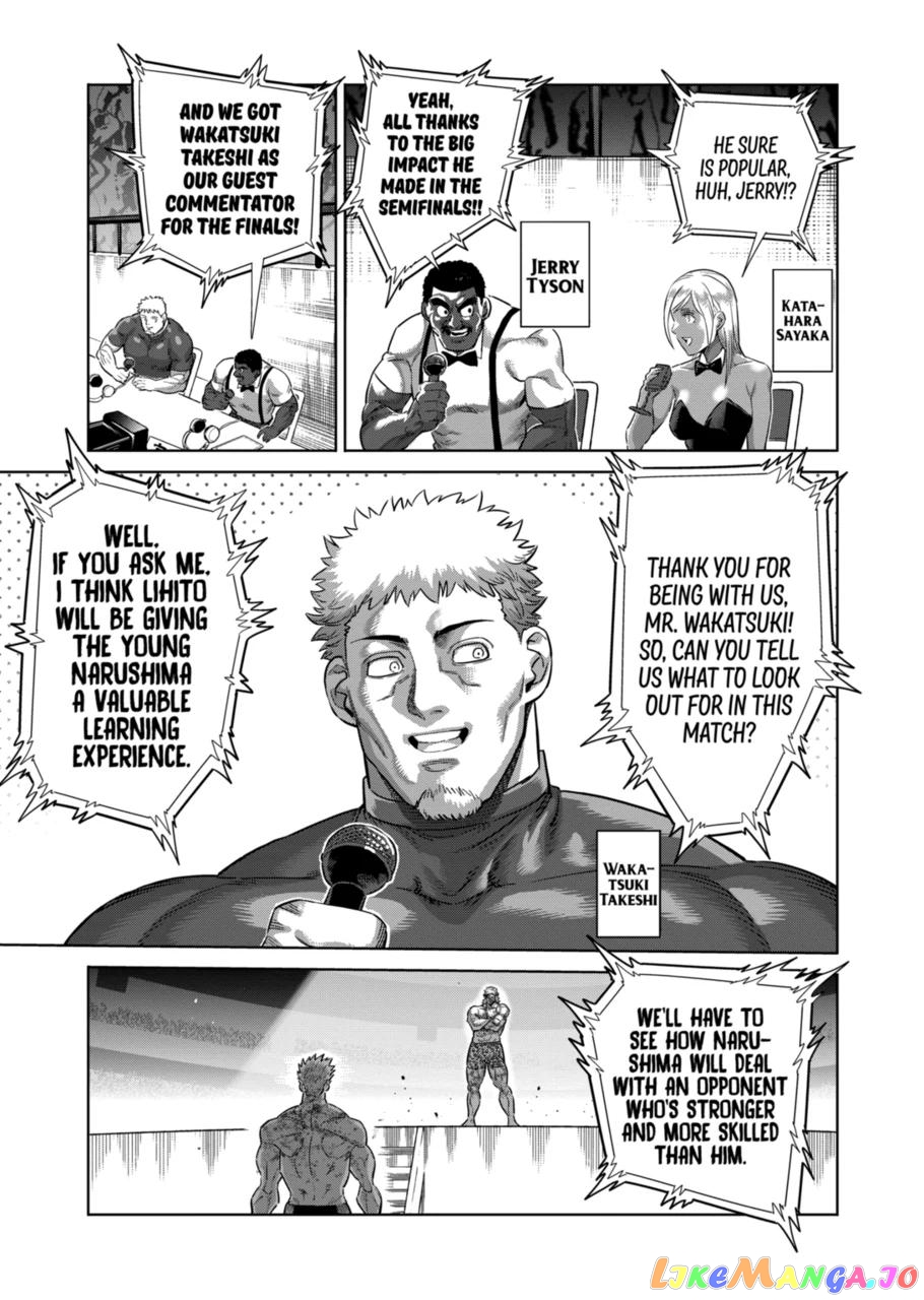 Kengan Omega Chapter 192 image 15